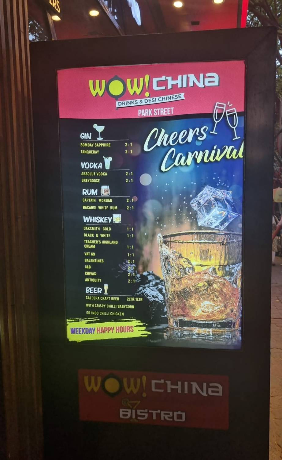 Wow! China Diner menu