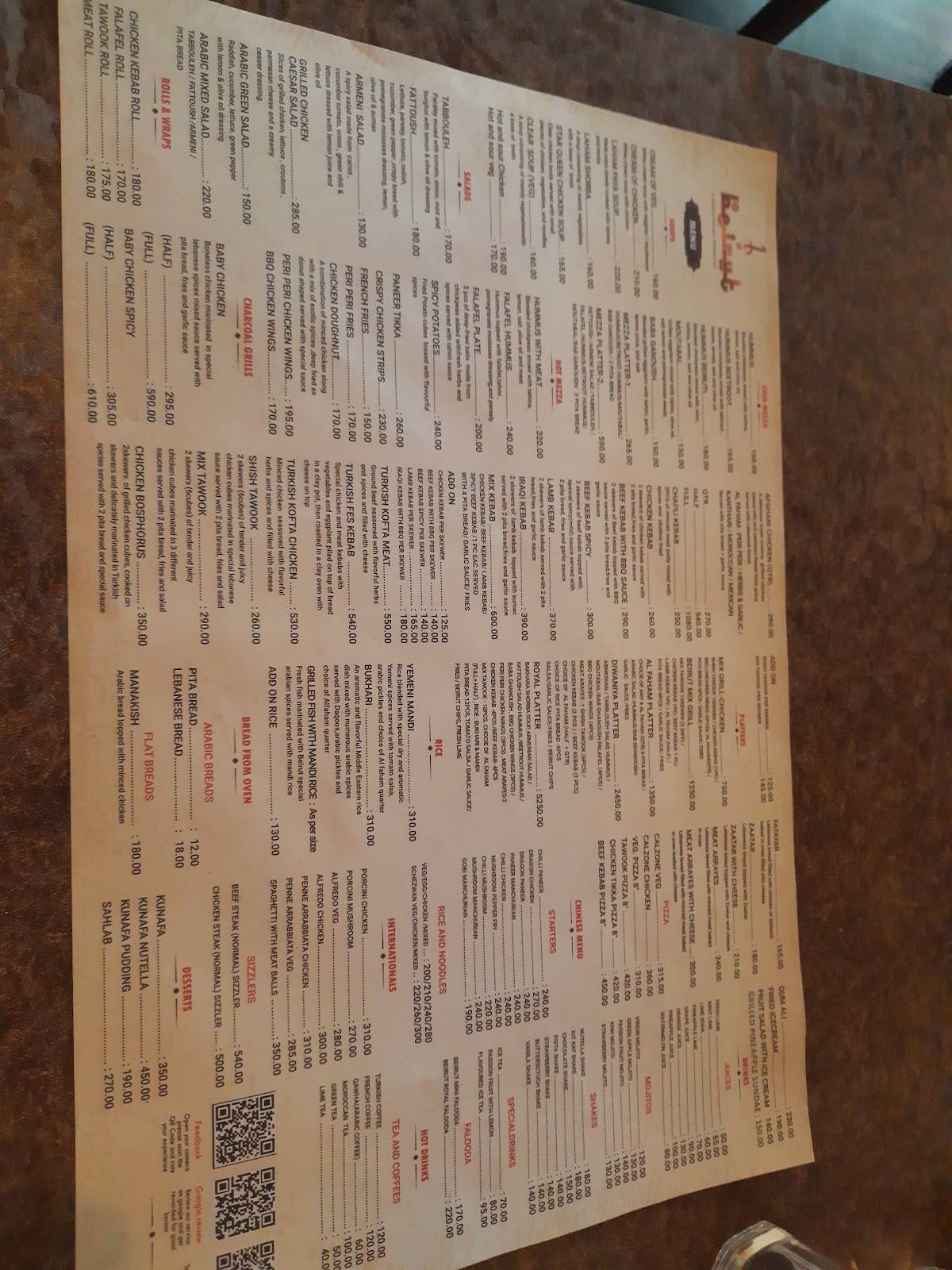 Beirut Restaurant menu