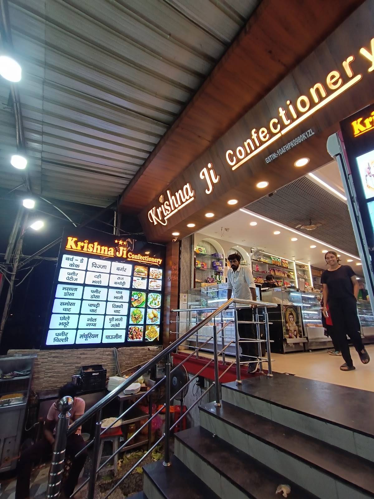 Krishna Ji Confectionery menu