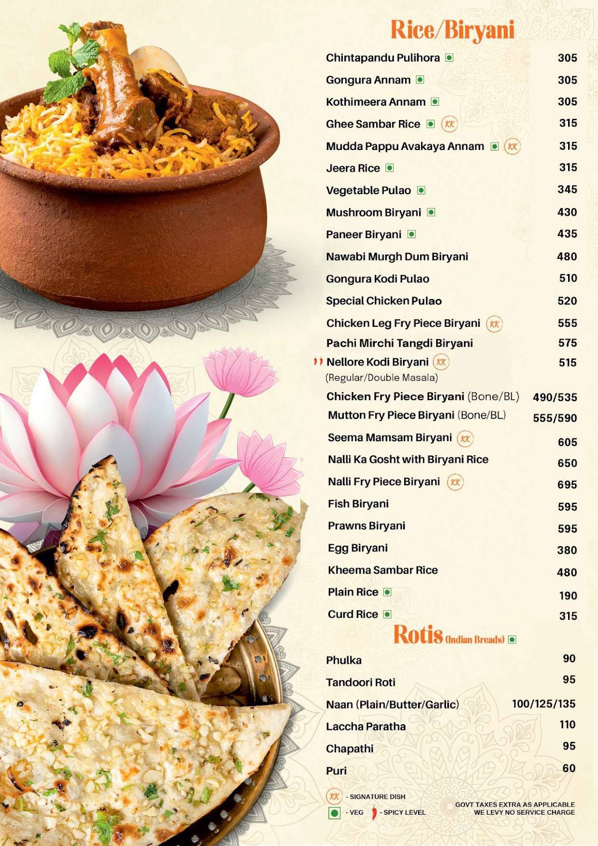 Krishna's Kitchen menu