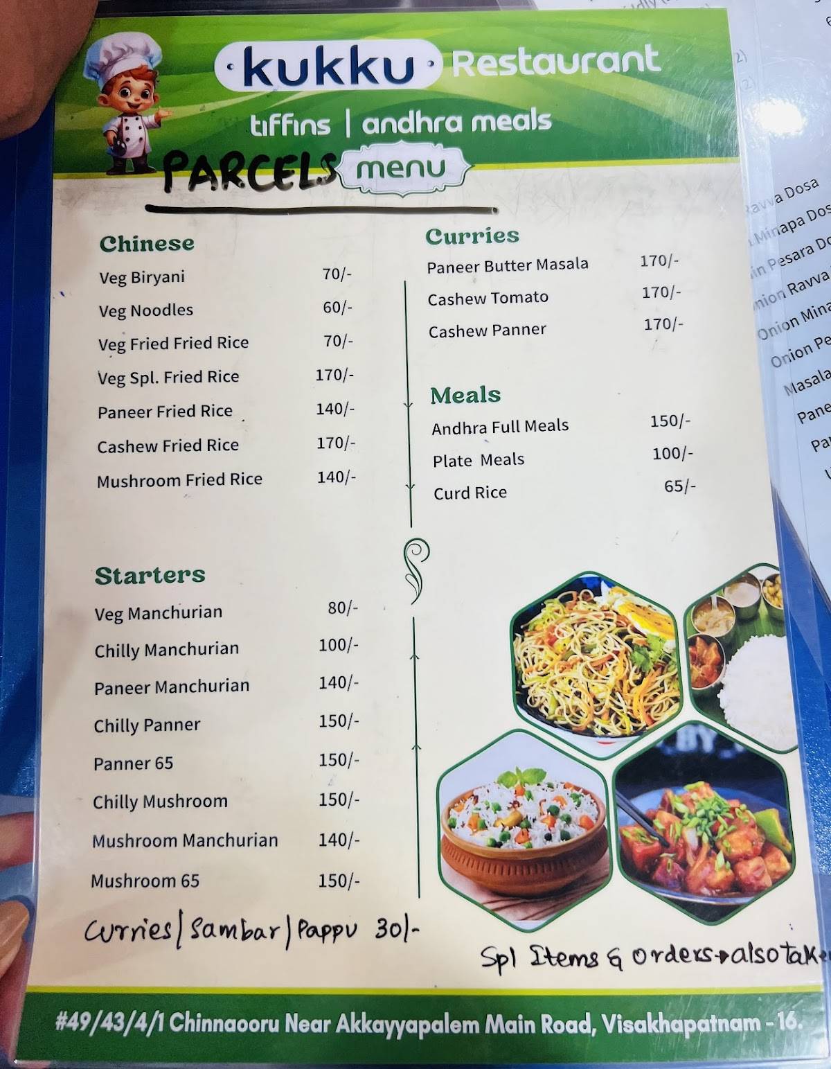 Kukku Restaurant menu