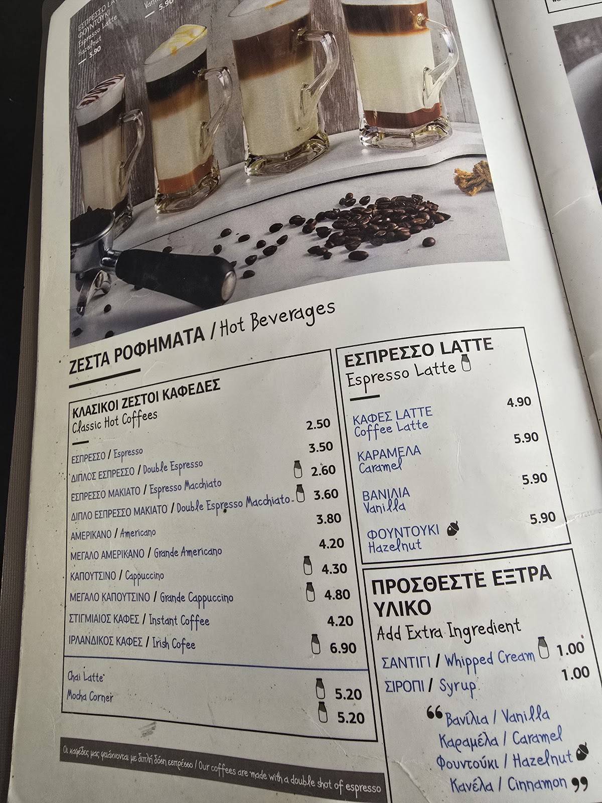 Menu de Coffee Corner Cafe