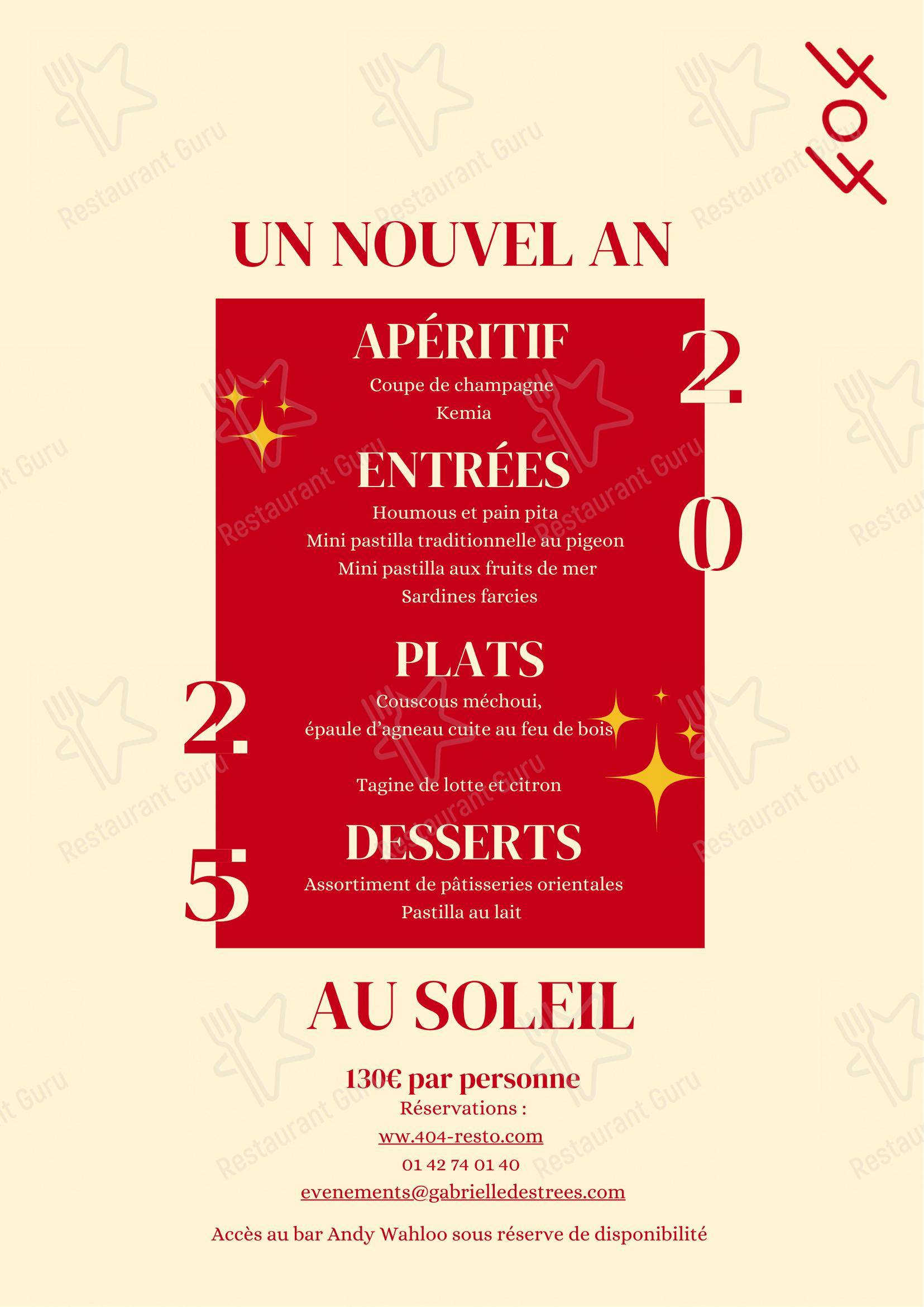 Menu pour Le 404