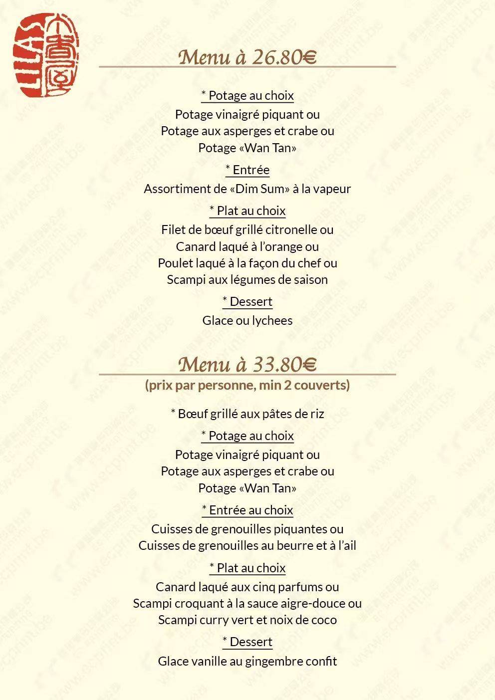 Menu de Lilas d'Asie