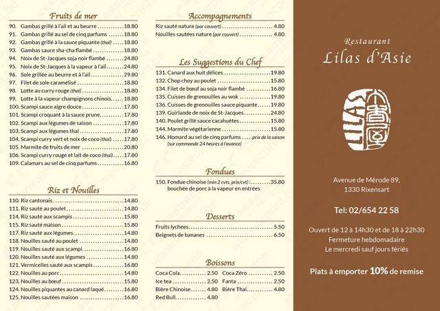 Menu de Lilas d'Asie
