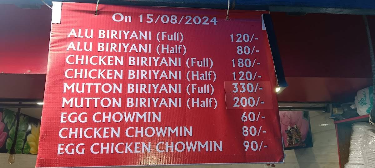 Lokenath Biryani Hub menu