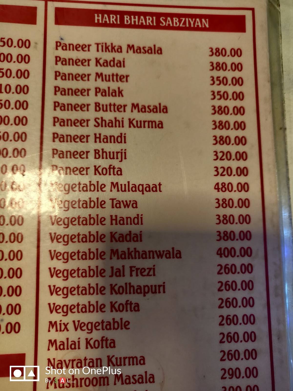 Mulaqaat Restaurant menu