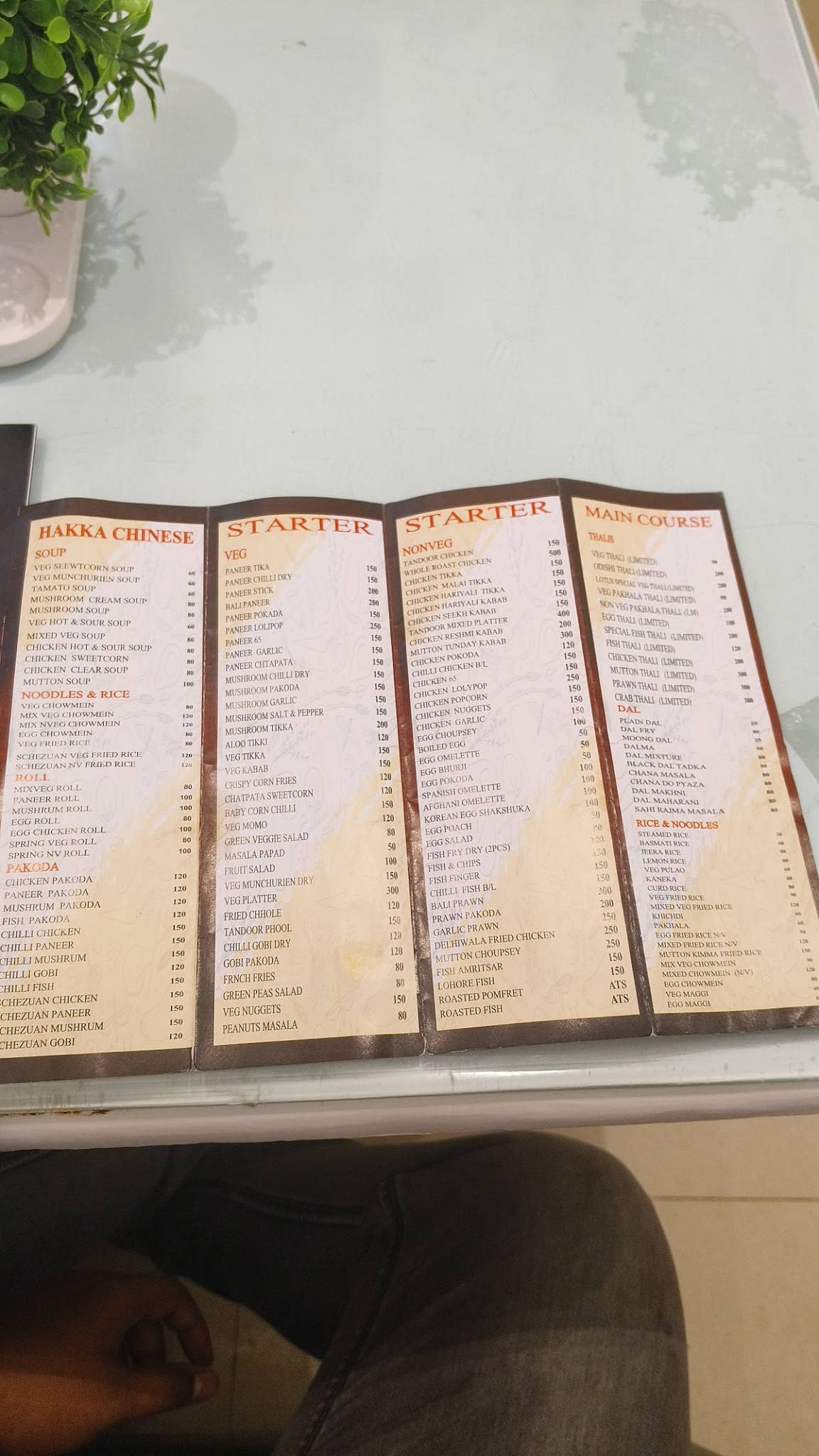 Lotus Restaurant menu