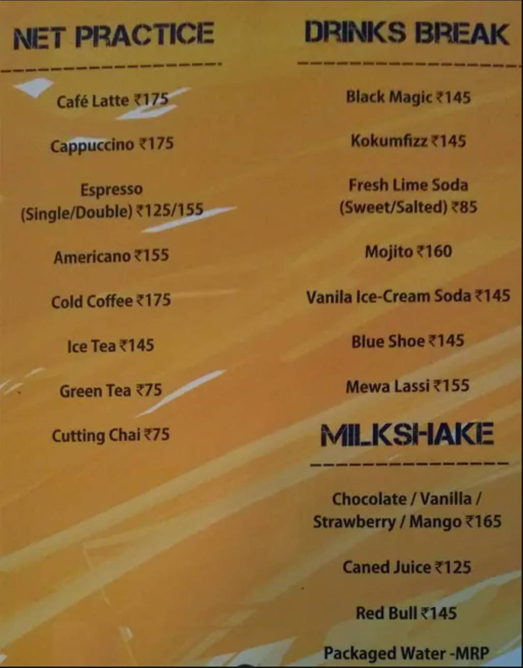 Lounge Before Wicket menu