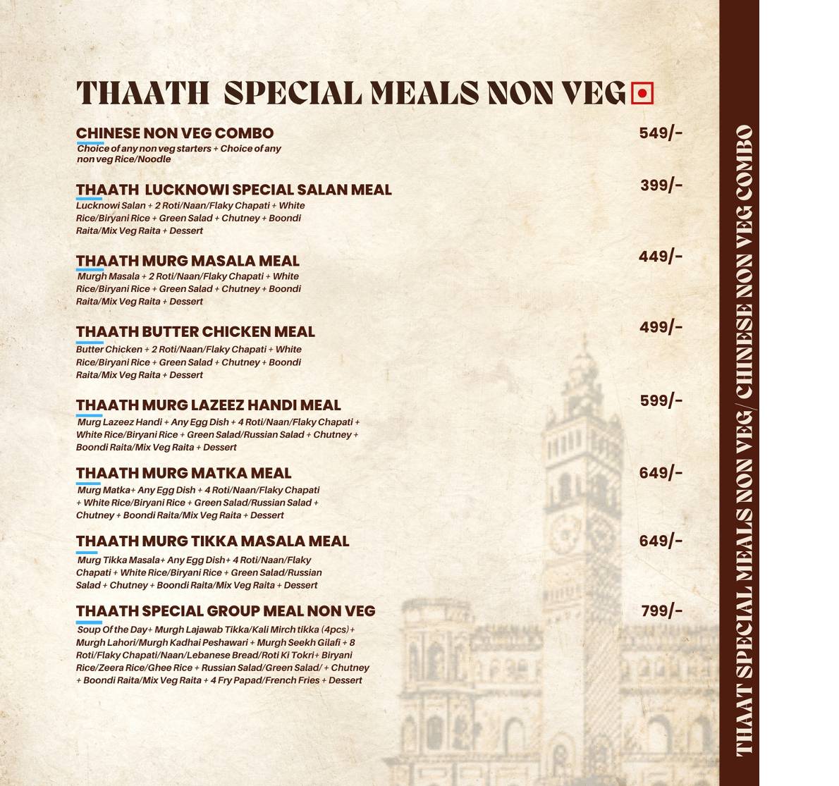 Lucknowi Thaath menu