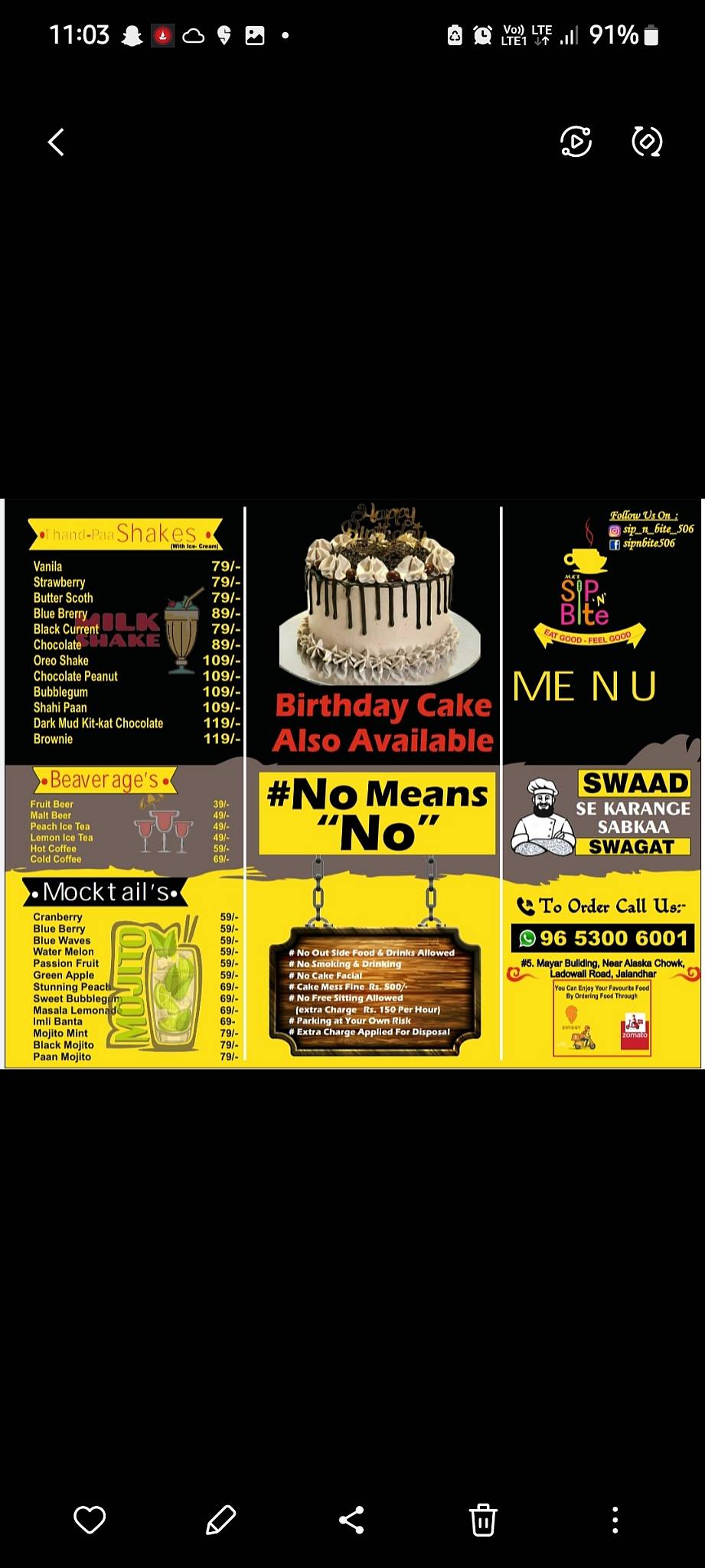 M.K's SIP 'N' BITE menu