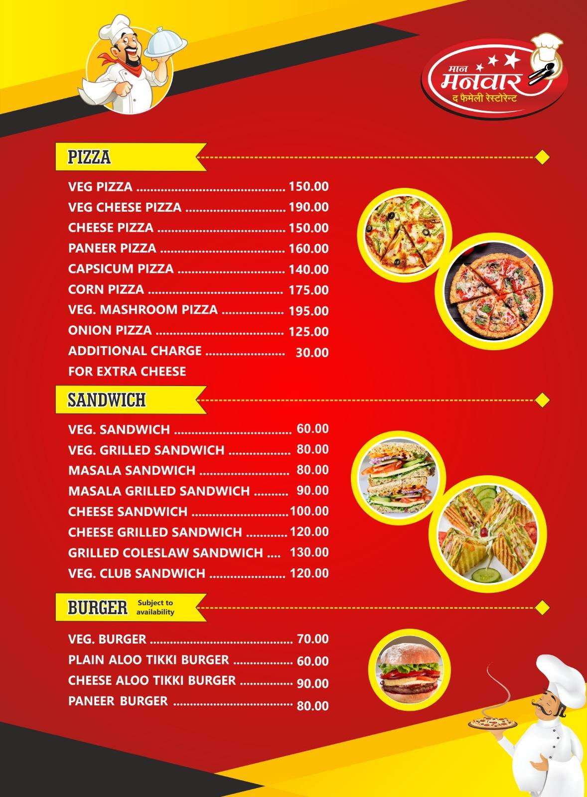Maan Manwar - The Family Restaurant menu