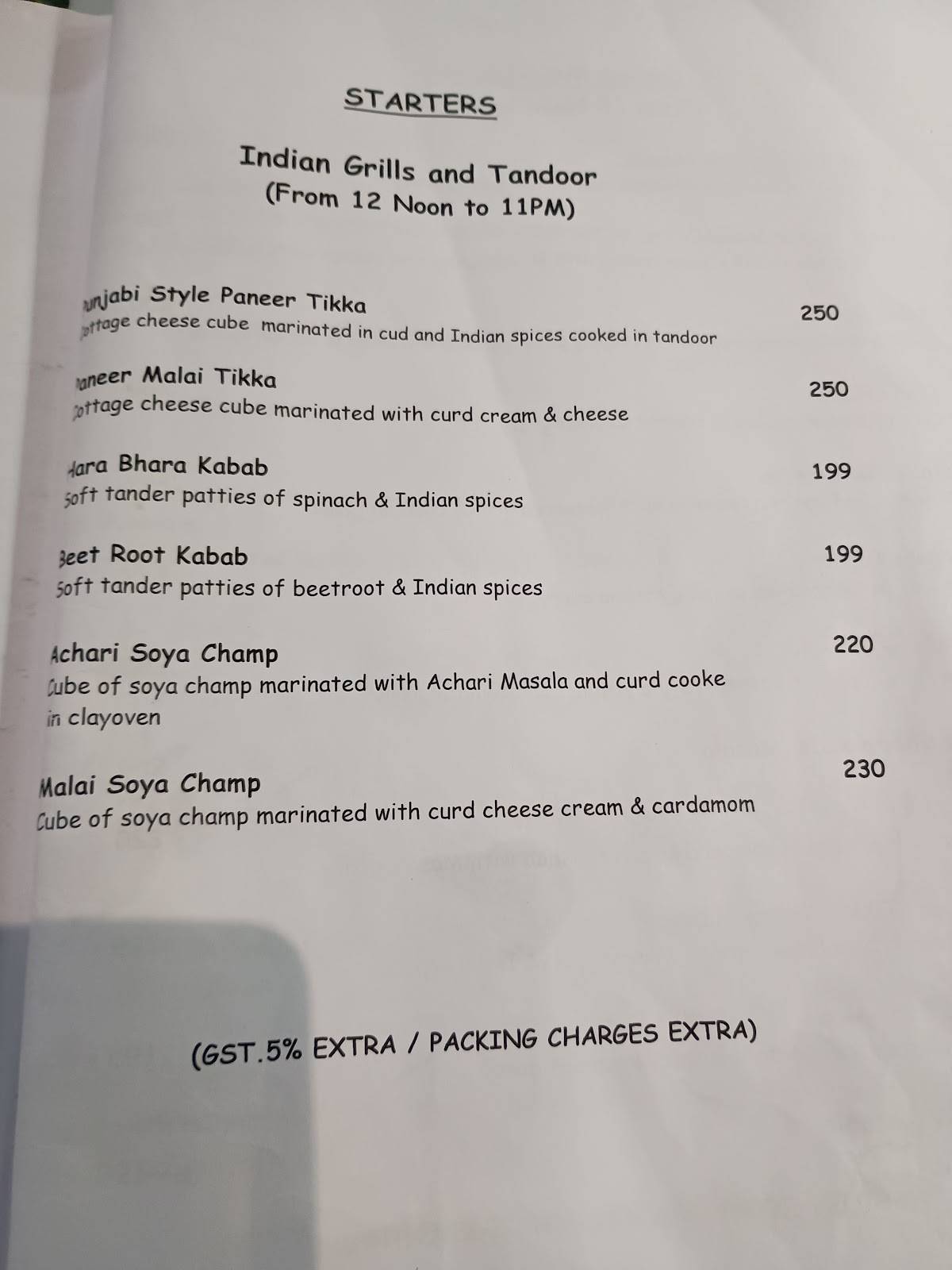 Madhuban Satvik Restaurant menu
