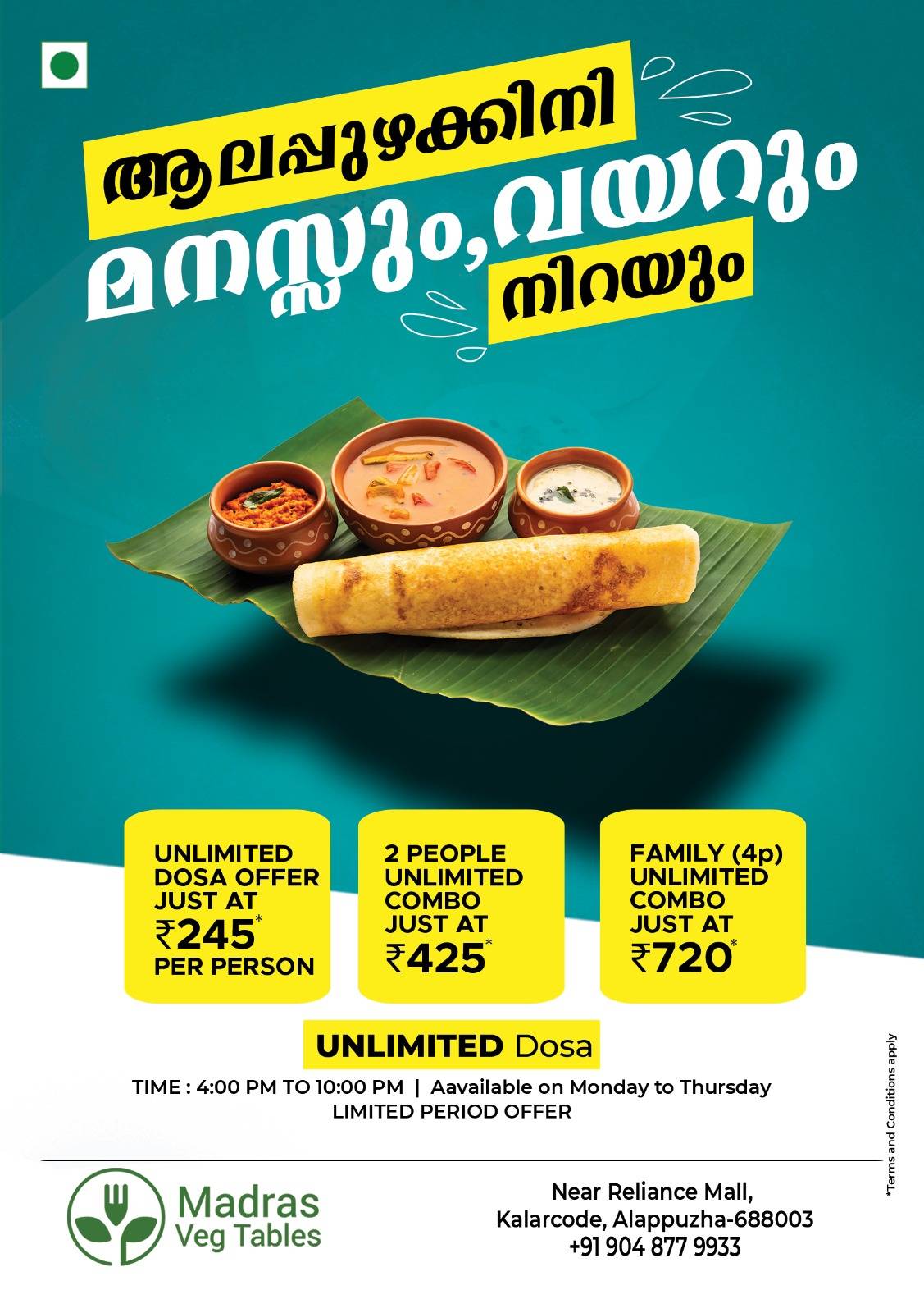 Madras Veg Tables Vegetarian Restaurant menu