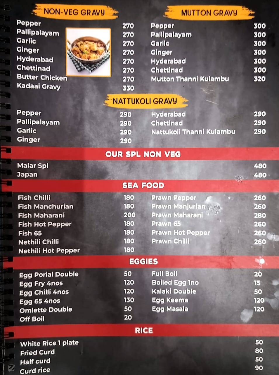 Malar Dhaba menu
