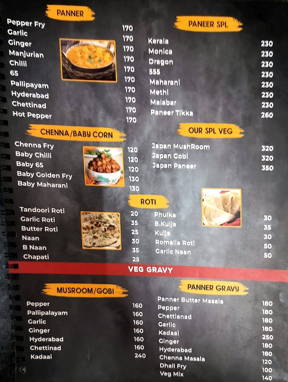 Malar Dhaba menu