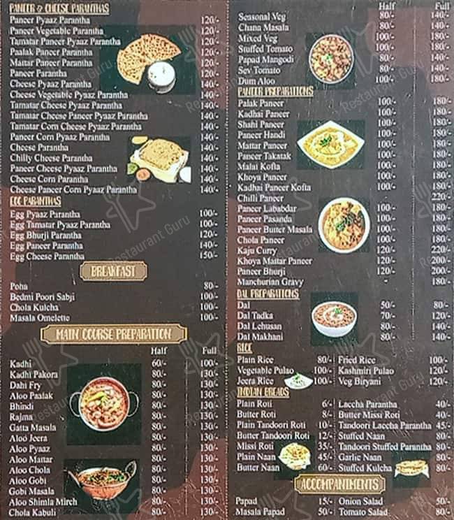 Mama's Parantha menu