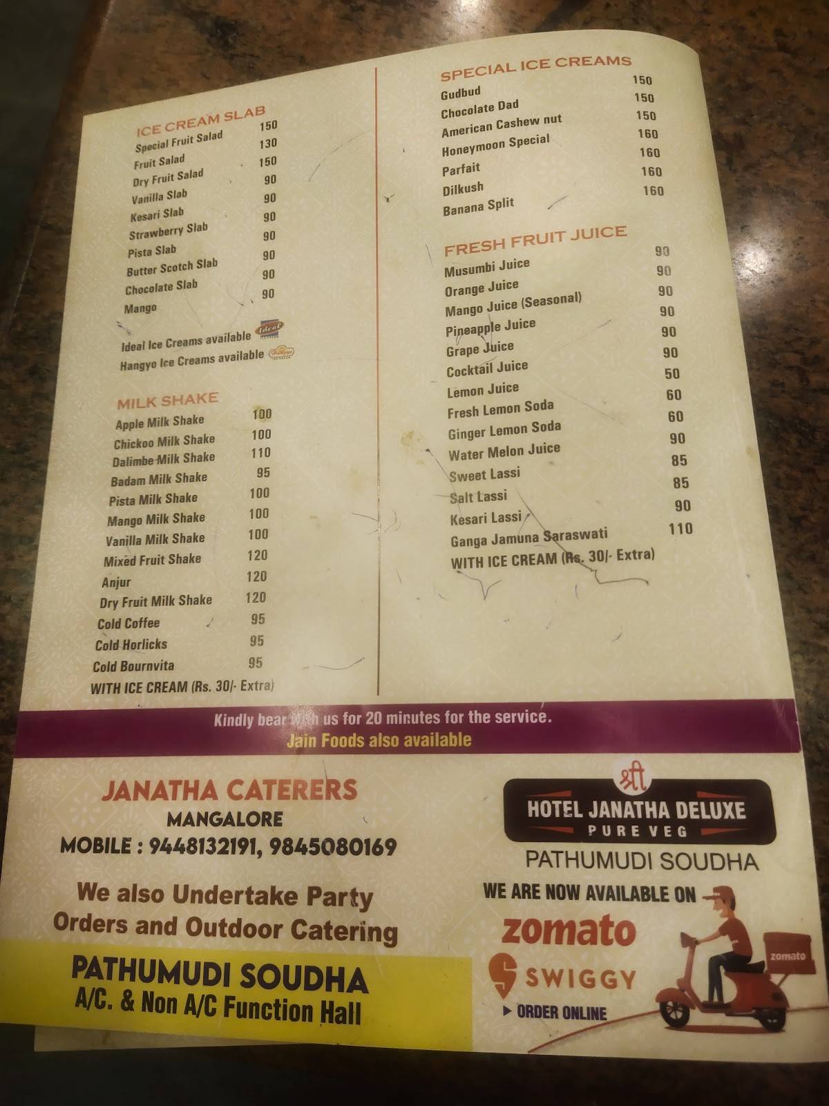 Hotel Janatha Deluxe Pathumudi Soudha menu