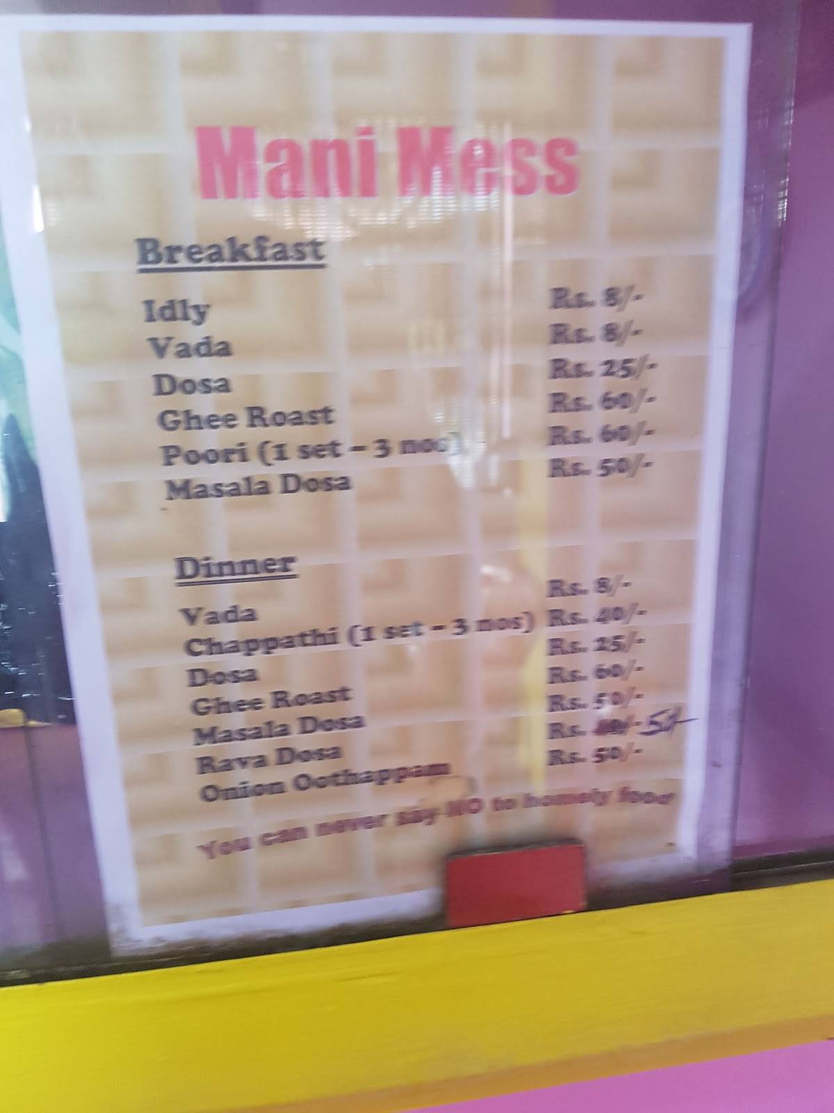 Mani Mess menu