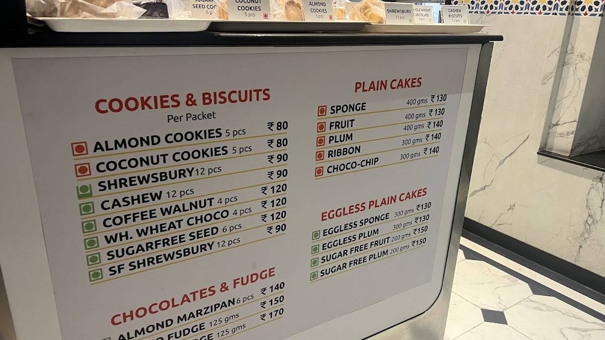 Marz-O-Rin menu