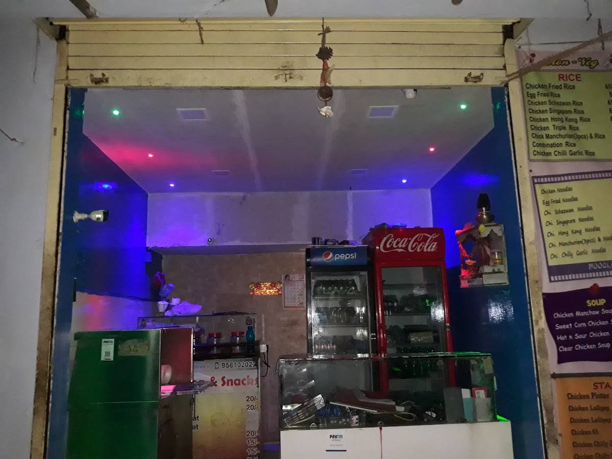 Mauli Tea & Snacks Center menu