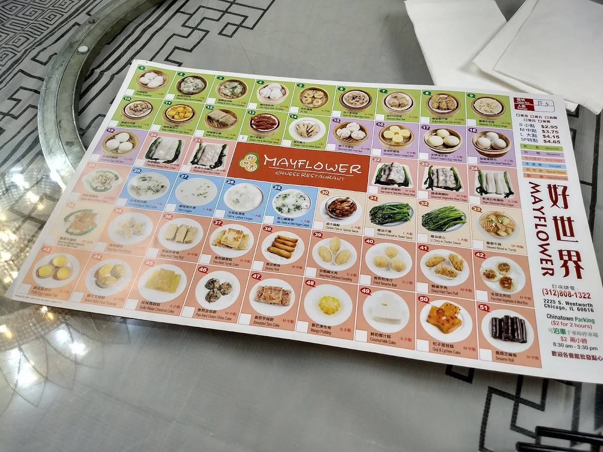Menu at May Flower Chinese Restaurant, Chicago, S Wentworth Ave