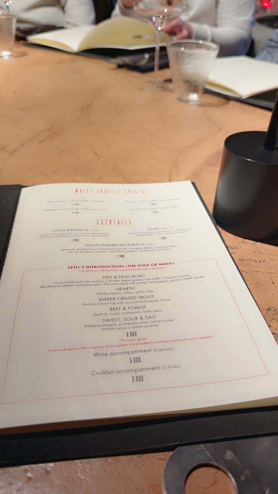 Menu de Maya