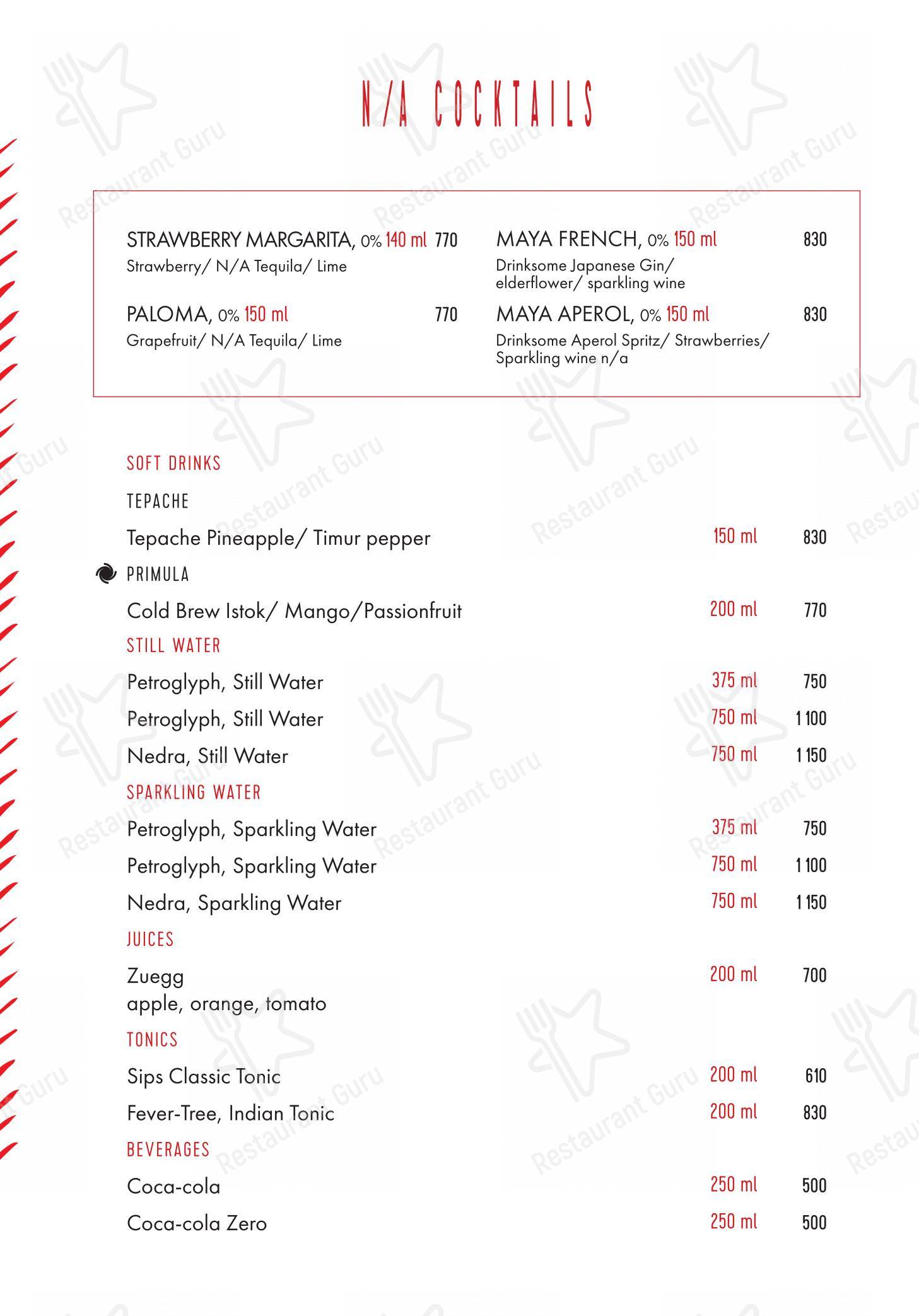 Menu pour Maya restaurant