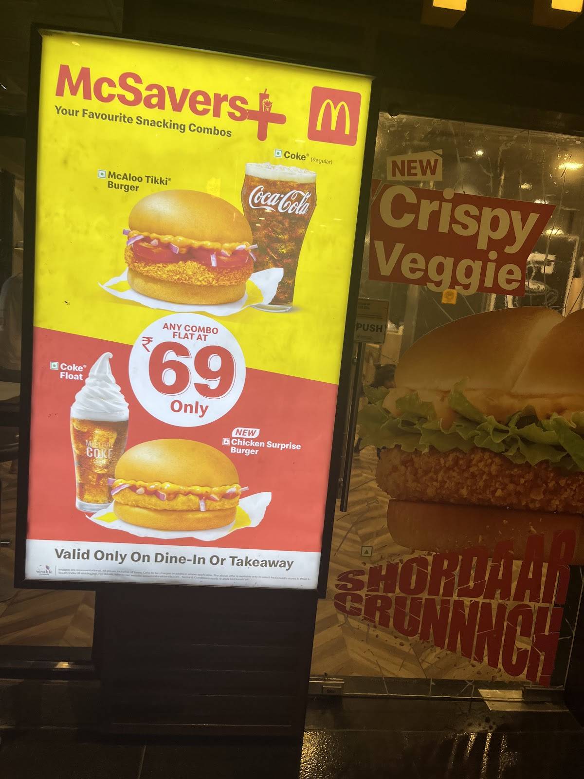 McDonald's menu