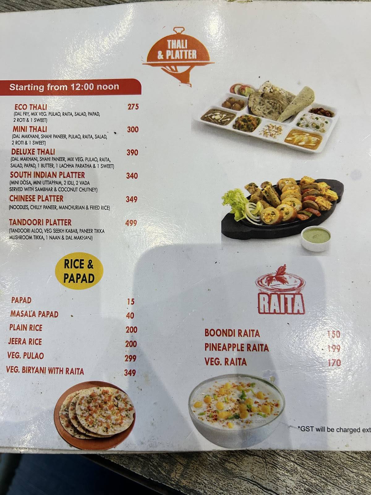 Hira Sweets menu