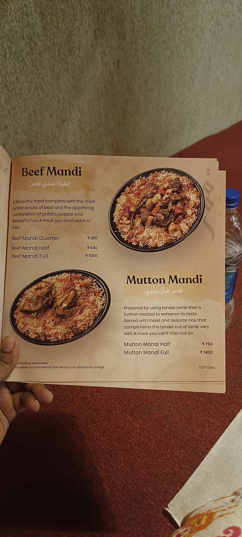 Mehrab Mandi Yemeni Restaurant menu