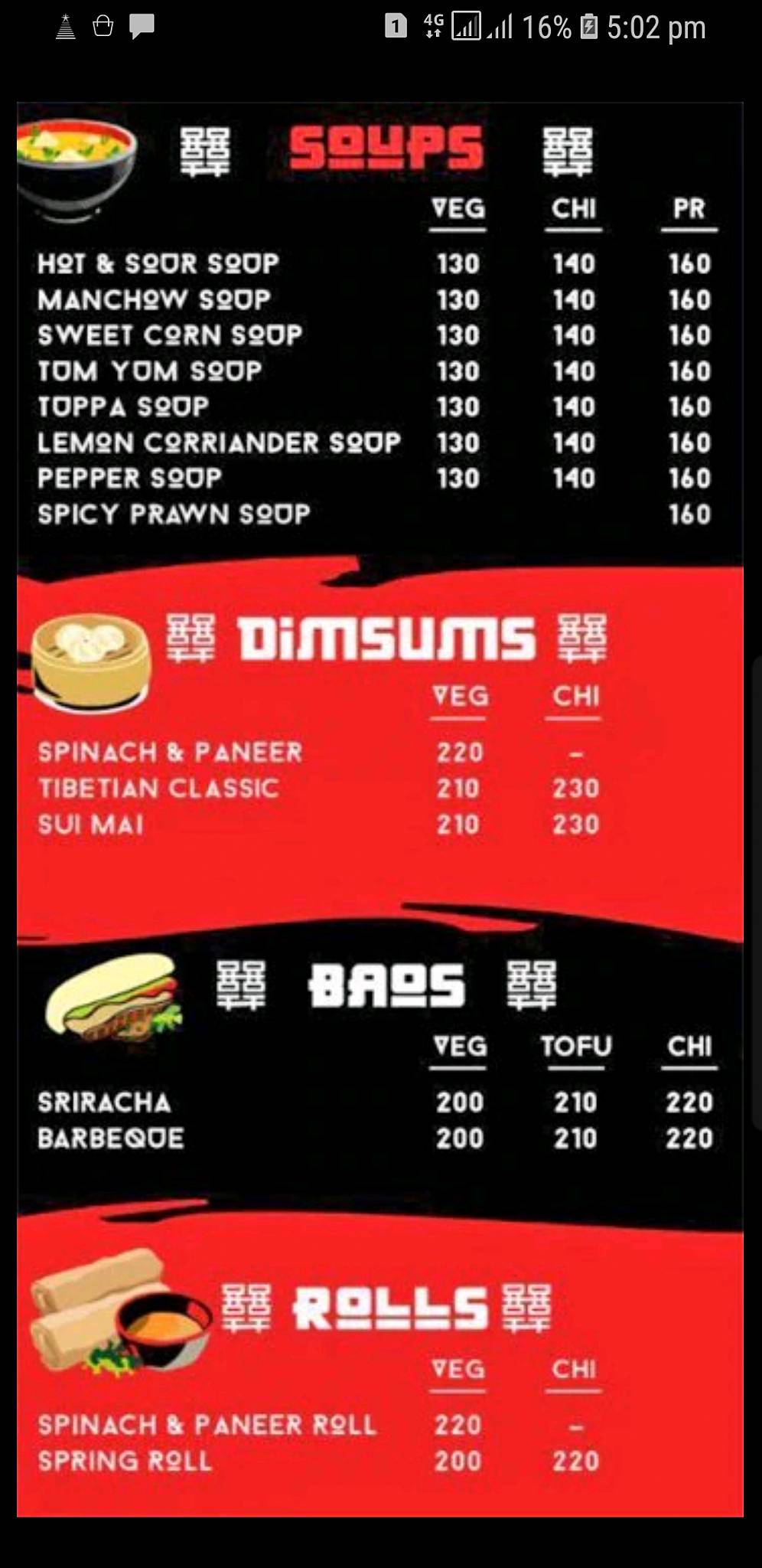 Meraki Airoli menu
