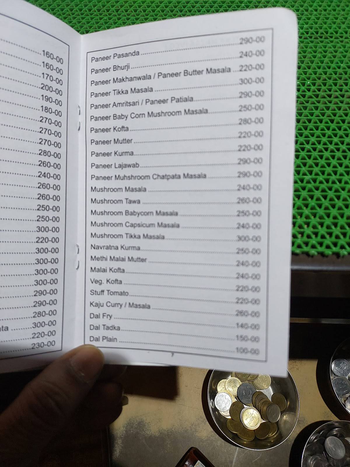 Metro bar And Restaurant menu