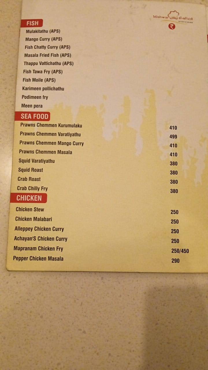 Mishwar restaurant menu