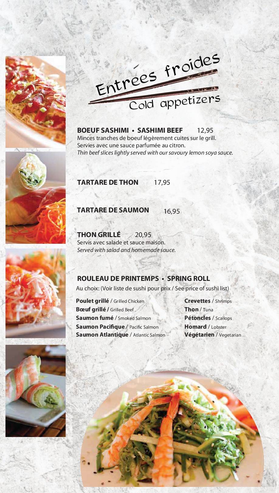 Menu de Mito Plus