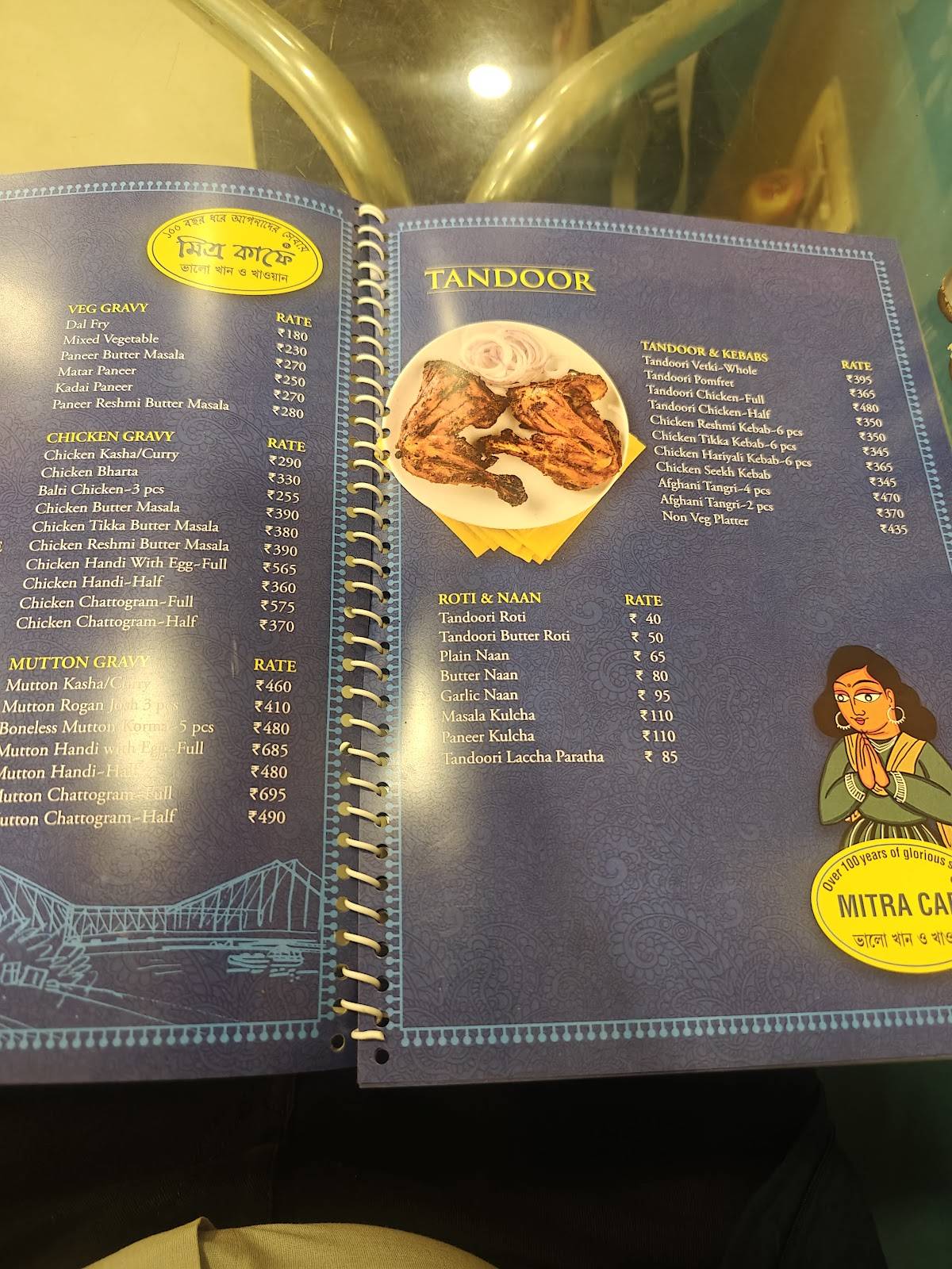 Mitra Cafe menu