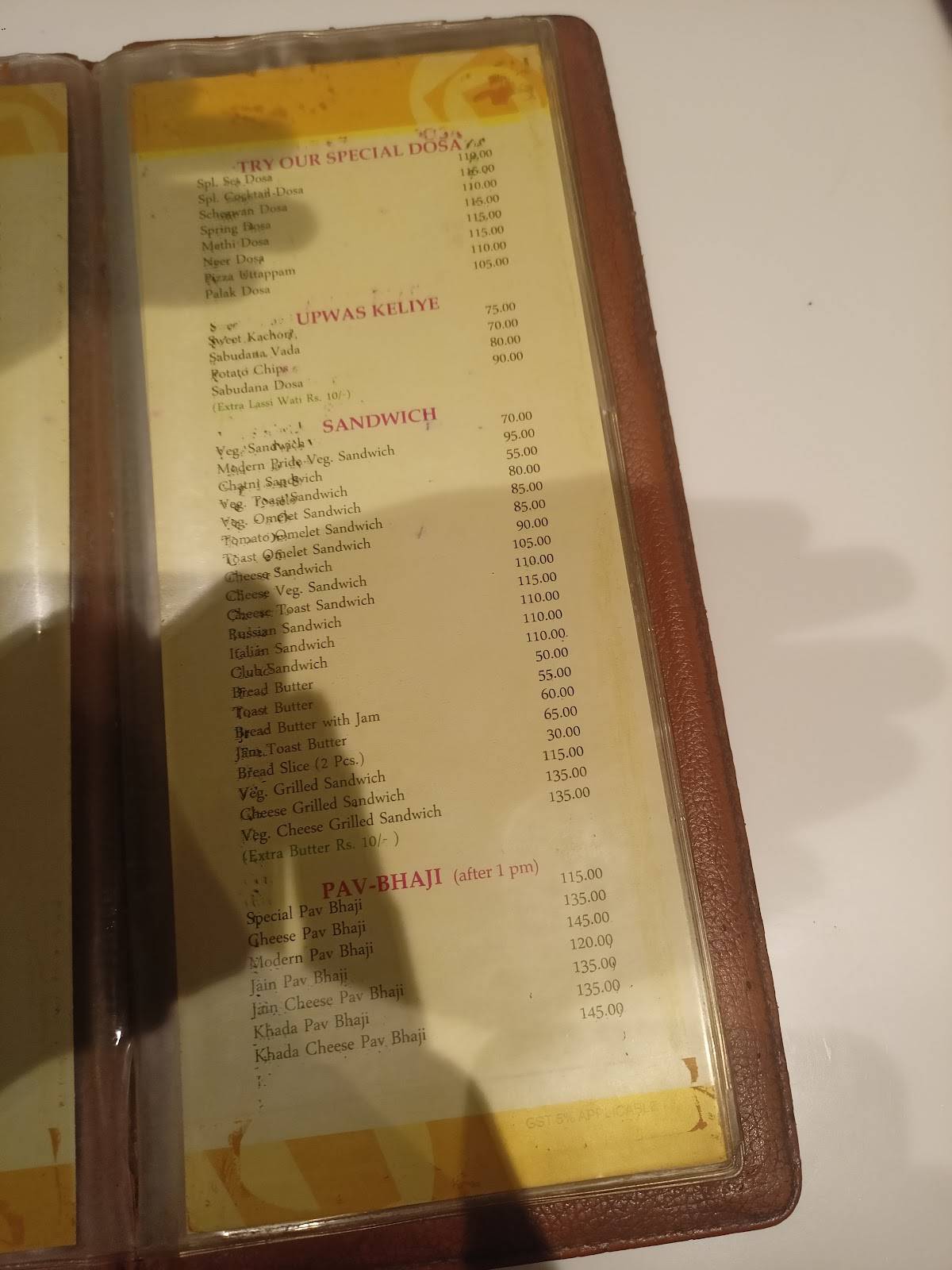 Modern Pride menu