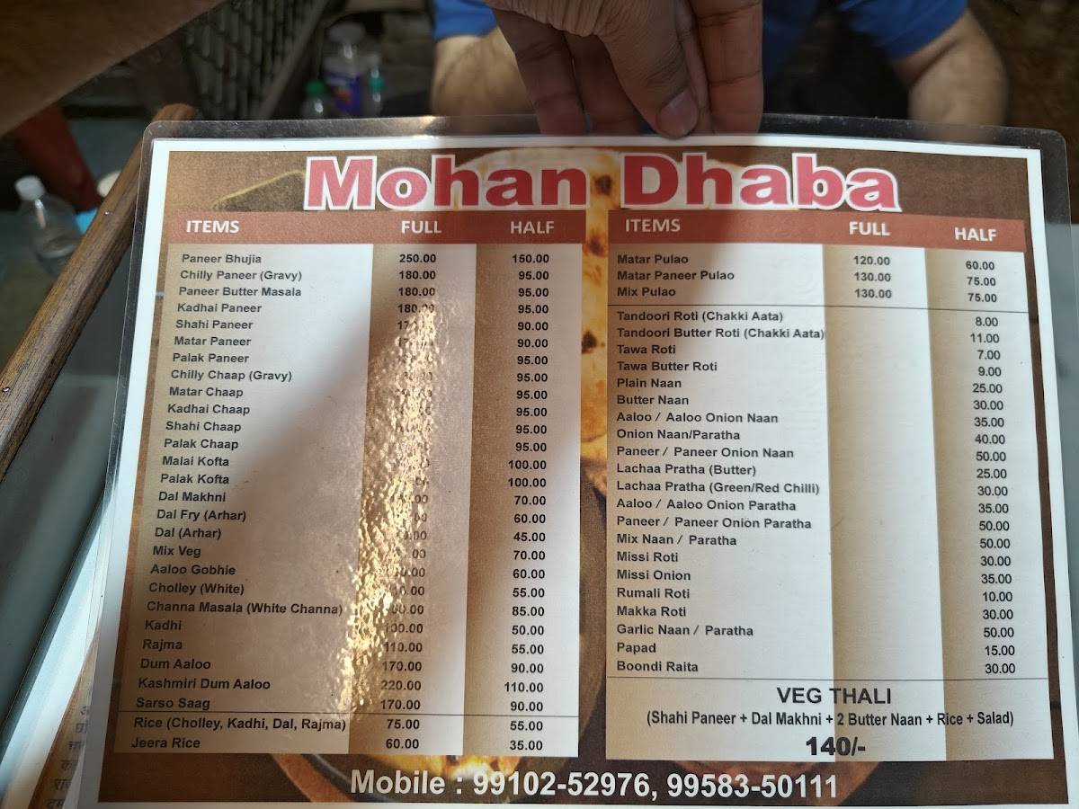 Mohan Dhaba menu