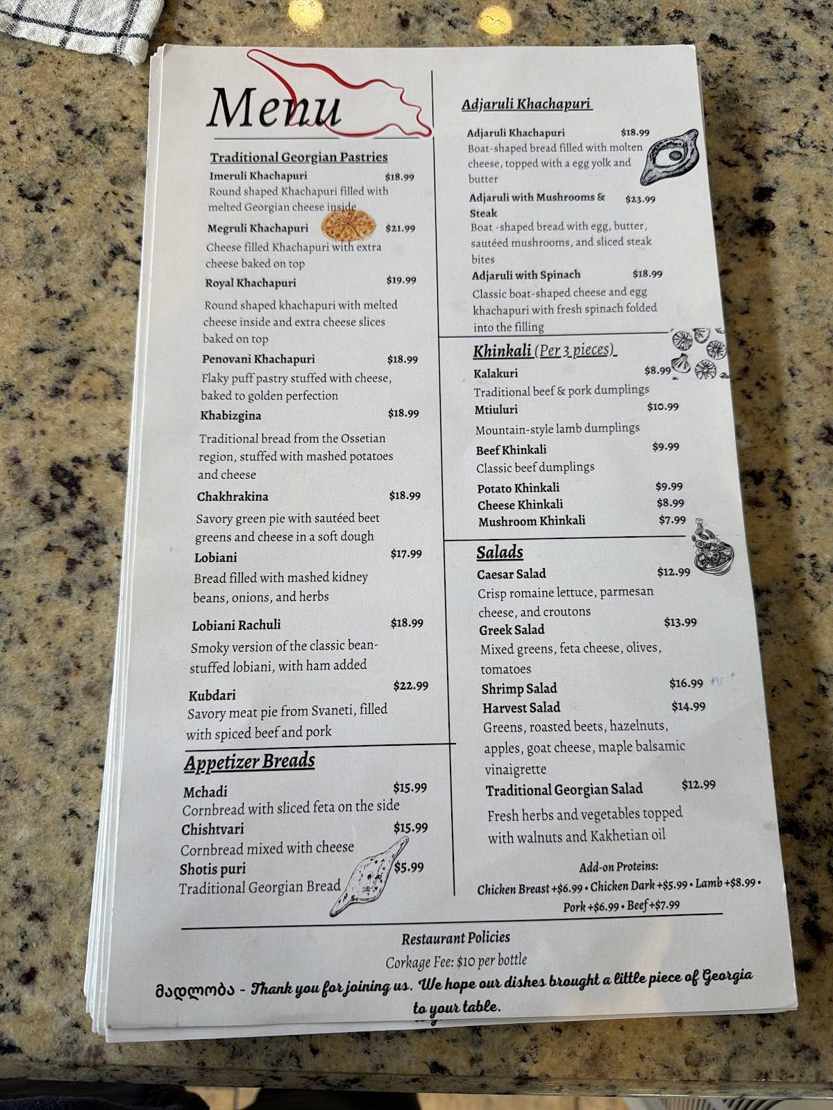 Menu de Moldova Restaurant