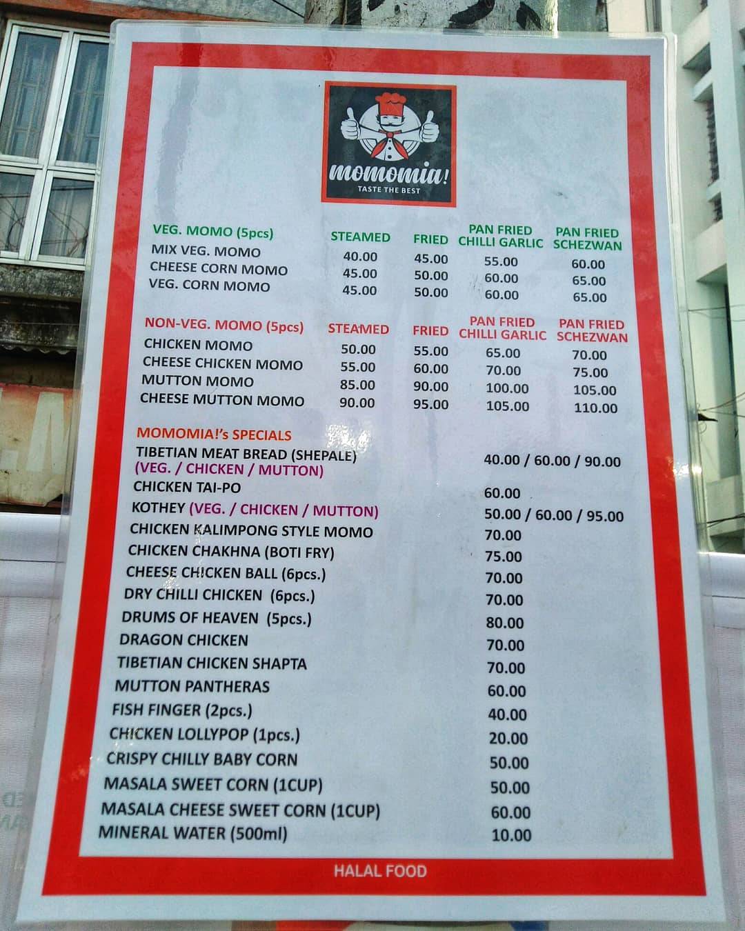 Momomia! menu
