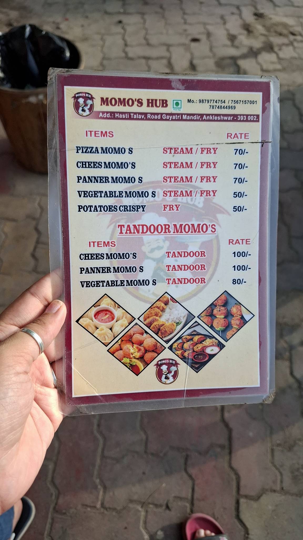 Momo's Hub menu