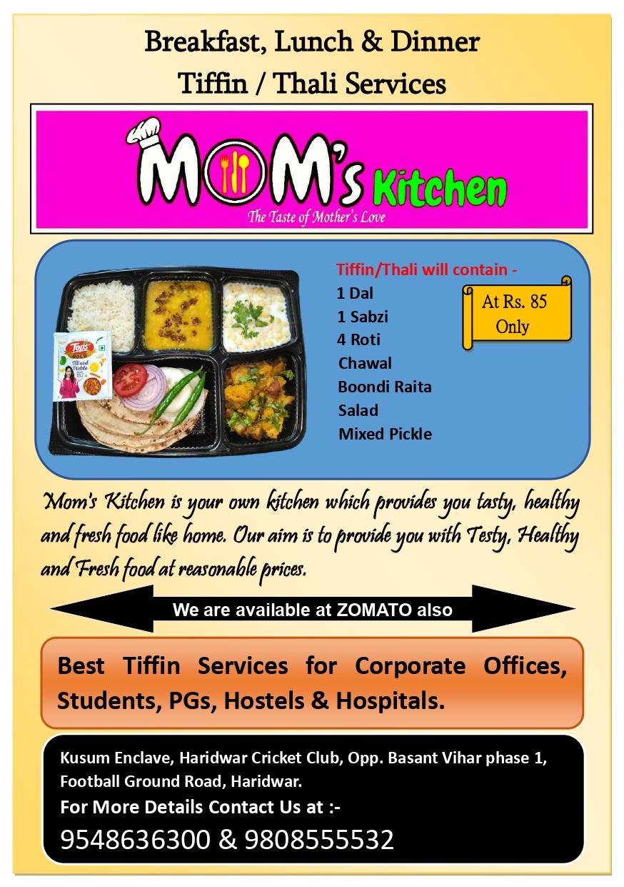 Mom's Kitchen menu