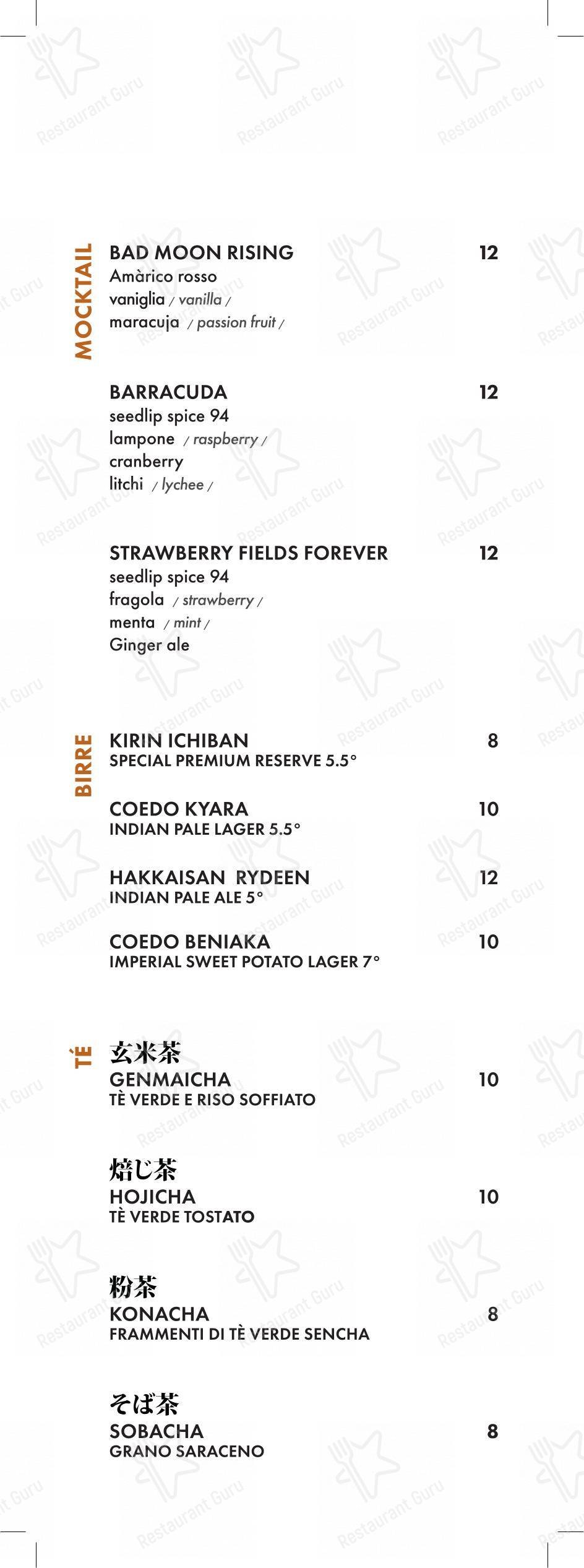 Menu per Moon Asian Bar ristorante