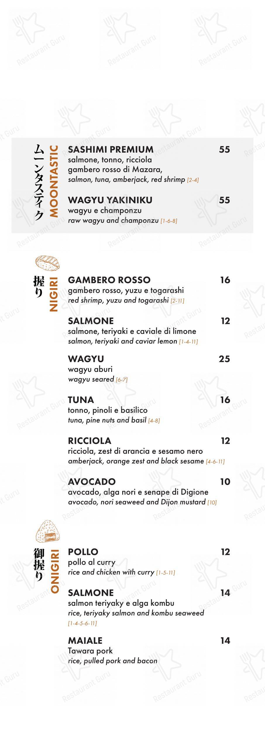 Menu di Moon Asian Bar - Menu bar