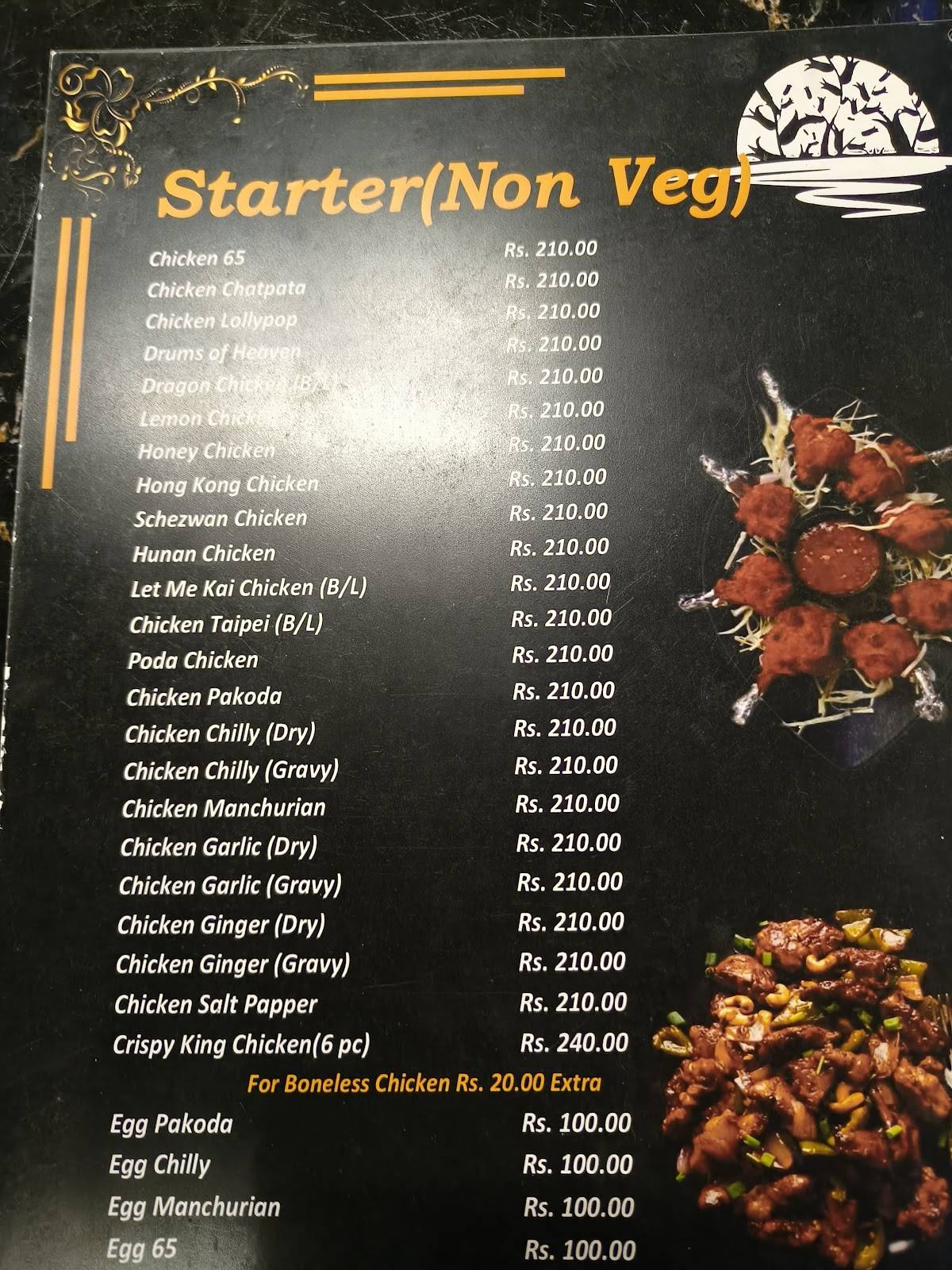 Moonlight Premium (Cafe & Restaurant) menu