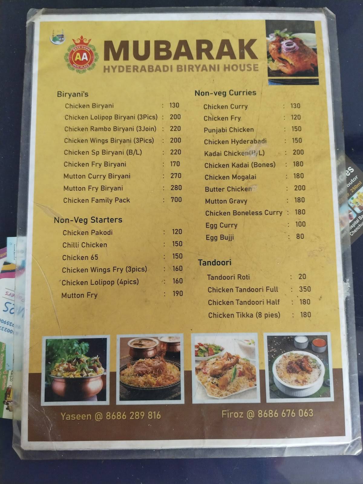 Mubarak Restaurant menu
