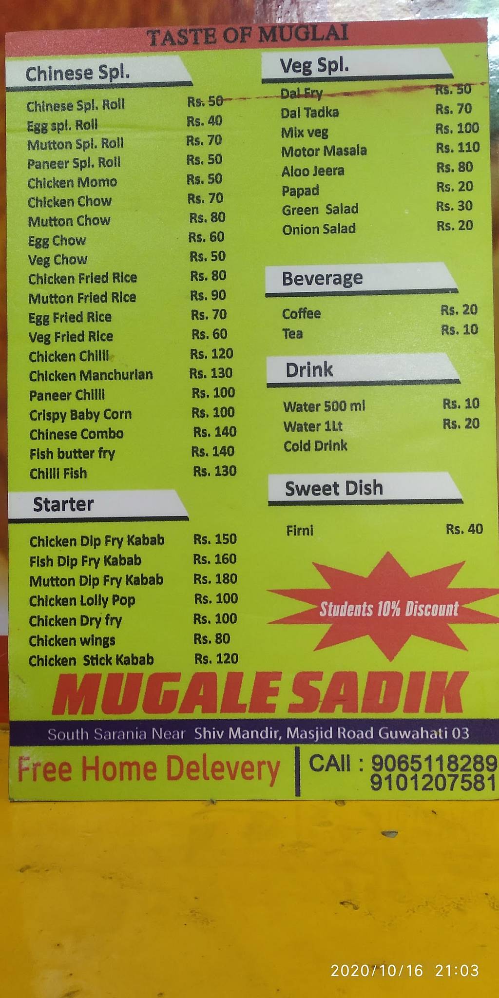 Mugale sadik menu