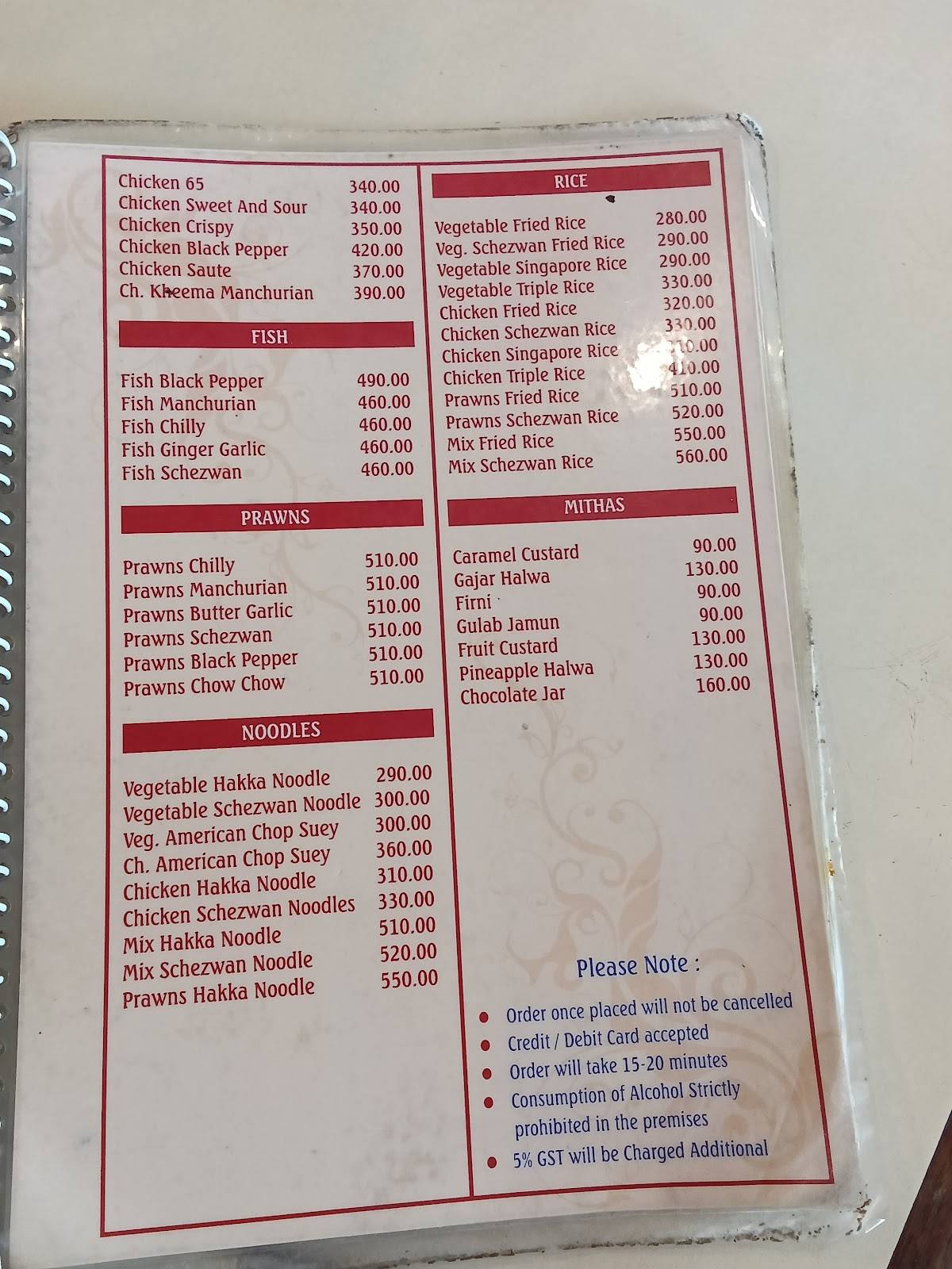 Mulaqaat Restaurant menu