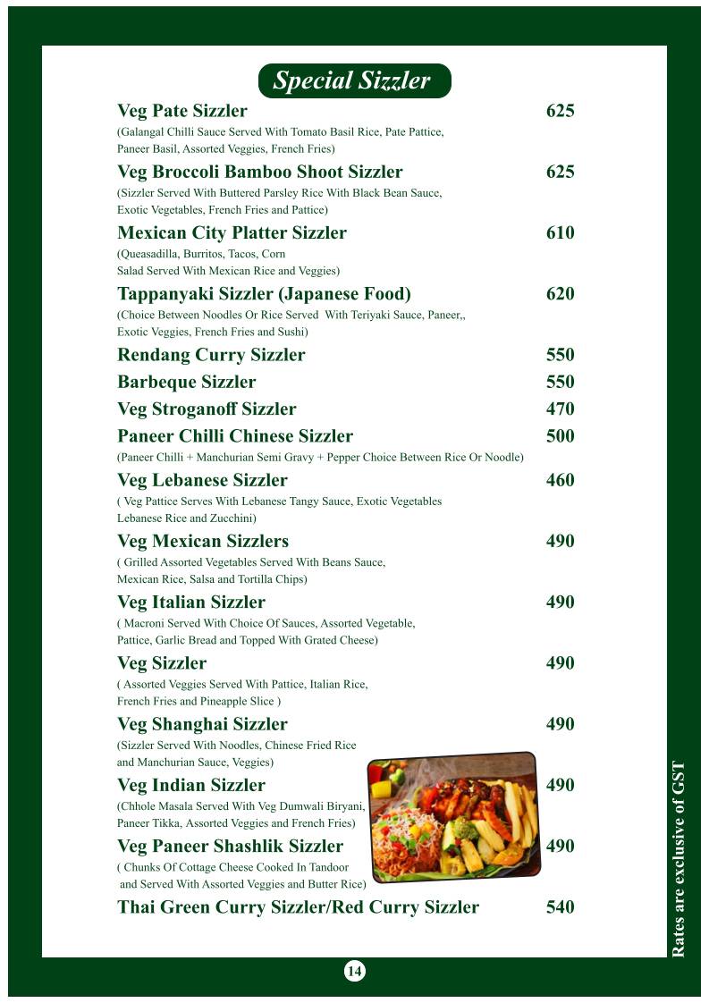 Multi Spice menu