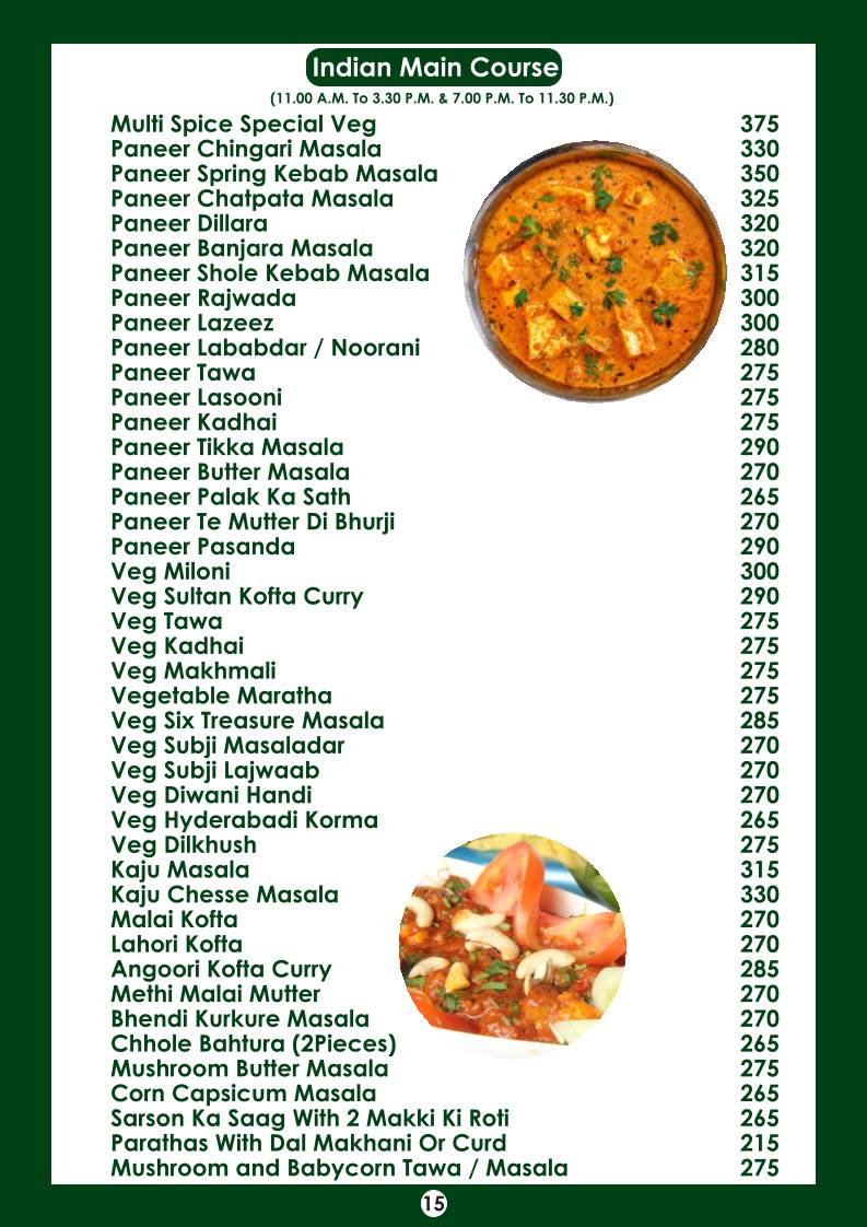 Multi Spice menu